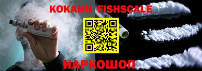 альфа пвп VHQ Бугуруслан