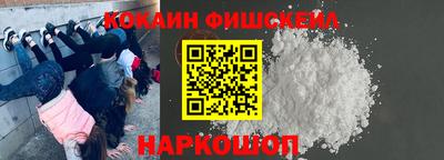 альфа пвп VHQ Бугуруслан