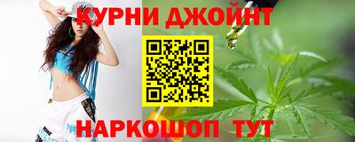 МДМА Будённовск