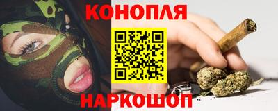 альфа пвп VHQ Бугуруслан