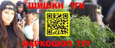 альфа пвп VHQ Бугуруслан