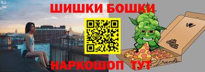 альфа пвп VHQ Бугуруслан