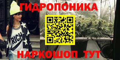 альфа пвп VHQ Бугуруслан