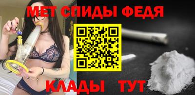 МДМА Будённовск