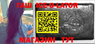 альфа пвп VHQ Бугуруслан