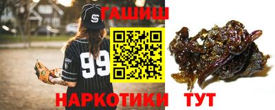 МДМА Будённовск